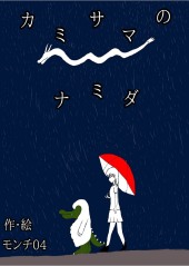1707676248493-9d9df866-ef03-4e5c-981a-f77bc1e283d6_3